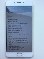 Лот: 11731459. Фото: 4. MEIZU M5 Note