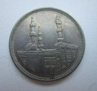 Лот: 5751296. Фото: 2. Египет 20 пиастров. Монеты