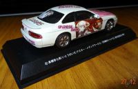 Лот: 5846181. Фото: 3. Toyota Soarer 2007 рестайл Kyosho... Коллекционирование, моделизм