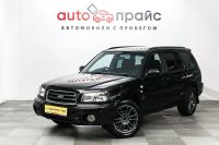Лот: 19530297. Фото: 3. Subaru Forester, II 2.0 AT (140... Красноярск
