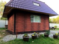 Лот: 13401723. Фото: 3. Фасадные панели c утеплителем. Строительство и ремонт