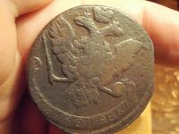 Лот: 15643343. Фото: 6. Редкие 5 копеек 1759 года. Елизавета...