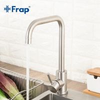 Лот: 17437526. Фото: 2. Смеситель для кухни (мойки) Frap... Сантехника, водопровод