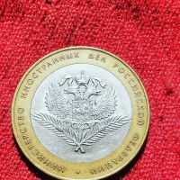 Лот: 16192190. Фото: 2. Монеты биметалл. Монеты