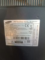 Лот: 24990117. Фото: 2. BN41-01955A, BN94-06292P, main... Запчасти для бытовой техники