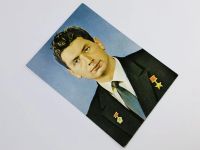 Лот: 23296599. Фото: 2. Егоров Б. Б. Летчик-космонавт... Открытки, билеты и др.