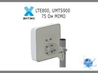 Лот: 17894597. Фото: 2. Антенна AX-808PF mimo для 4G LTE800... Сетевые устройства