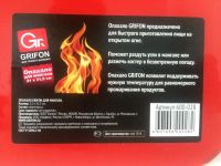 Лот: 5606909. Фото: 4. 🔥 Опахало Grifon гибкое для раздува...