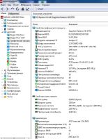 Лот: 20065138. Фото: 4. Видеокарта PCI-E AMD Radeon HD5770... Красноярск