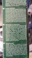 Лот: 11835439. Фото: 2. Тугоплавкий припой Brazetec S5. Инструмент и расходные