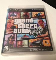 Лот: 6722866. Фото: 2. Диск GTA 5 V ГТА для Sony PlayStation... Игровые приставки, консоли, видеоигры