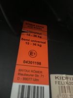 Лот: 18005231. Фото: 4. Автокресло Britax Roemer Kidtix...