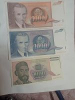 Лот: 10970364. Фото: 2. По 1000 динар 3 штуки Банкноты... Банкноты