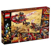 Лот: 13927239. Фото: 2. Конструктор LEGO Ninjago 70677... Игрушки