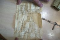 Лот: 16383044. Фото: 3. Лампа дуговая ДРК 120 с рубля. Красноярск