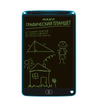 Лот: 25010286. Фото: 4. Электронный блокнот 10.5" Maxvi... Красноярск