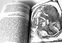 Лот: 13360291. Фото: 7. 📕📕 Майн Рид. Комплект из двух...