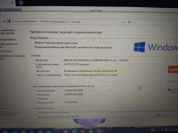 Лот: 19338757. Фото: 2. Ноутбук lenovo idea pad s145-15ast. Компьютеры, ноутбуки, планшеты