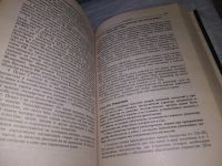 Лот: 18831472. Фото: 3. Комментарий к Гражданскому кодексу... Литература, книги