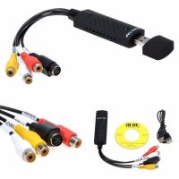 Лот: 9528616. Фото: 6. Устройство для оцифровки видео...