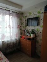 Лот: 17318009. Фото: 5. Гостинка