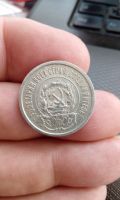 Лот: 18304720. Фото: 2. 20 копеек 1923 год монета СССР... Монеты