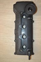 Лот: 8956011. Фото: 6. Клапанная крышка Nissan QG15...
