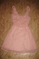 Лот: 1941480. Фото: 2. Летнее платье MEXX!. Женская одежда