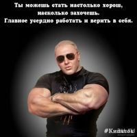 Лот: 8680934. Фото: 2. Продаю группу в контакте (тренажерный... Интимные товары