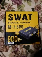 Лот: 15073404. Фото: 3. Усилитель Swat 1.500. Авто, мото, водный транспорт