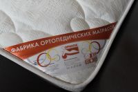 Лот: 4417480. Фото: 4. двухспальная кровать + ортопедический... Красноярск