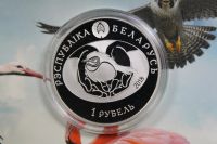 Лот: 20205821. Фото: 2. Беларусь 1 рубль 2018 года Птица... Монеты