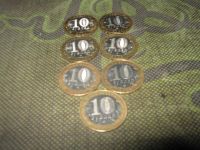 Лот: 6643070. Фото: 2. 10 рублей биметалл 8 штук лотом... Монеты