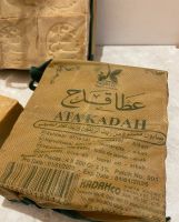 Лот: 19919483. Фото: 5. Алеппское мыло в сумочках ( Турция...
