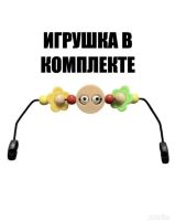 Лот: 19857403. Фото: 3. Детский шезлонг новый. Мебель
