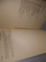 Лот: 25359863. Фото: 12. оз..вбЮ..(1092325А) Серия "Рассказы...