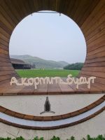 Лот: 18943381. Фото: 6. Вывески из дерева, свадебные надписи...