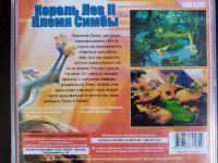 Лот: 25340435. Фото: 3. Игры PC CD Platinum. 6 штук. Цена... Компьютеры, оргтехника, канцтовары
