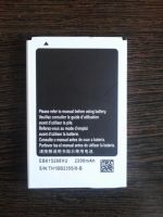 Лот: 4936392. Фото: 3. Аккумуляторная Батарея Для Samsung... Смартфоны, связь, навигация