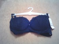 Лот: 8800006. Фото: 2. Бюстгалтер 80А (75В) черный "Милавица... Женская одежда