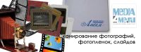 Лот: 6068164. Фото: 6. Видеосъемка (свадьбы, выпускные...