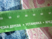 Лот: 6225969. Фото: 6. куртка джинсовая р.46-48