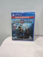 Лот: 19939844. Фото: 2. Игра Playstation 4 God of War... Игровые приставки, консоли, видеоигры
