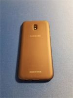 Лот: 10707263. Фото: 2. Спмартфон Samsung Galaxy J5 -... Смартфоны, связь, навигация