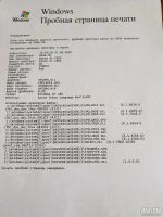 Лот: 13771956. Фото: 5. Цветной лазерный принтер Epson...