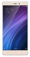 Лот: 8196812. Фото: 4. Xiaomi Redmi 4 Pro 3Gb/32Gb Gold...