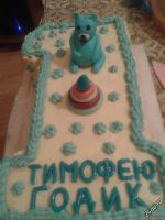 Лот: 6293626. Фото: 5. ТОРТ1,,,