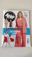 Лот: 20860596. Фото: 4. Журналы Бурда Burda Knip Mode. Красноярск