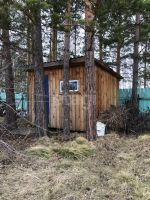 Лот: 25291425. Фото: 13. 2-комн. дача , СНТ Звёздочка СНТ...