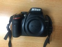 Лот: 14797029. Фото: 4. Nikon D5200 Kit 18-105 VR + дополнительный... Красноярск
